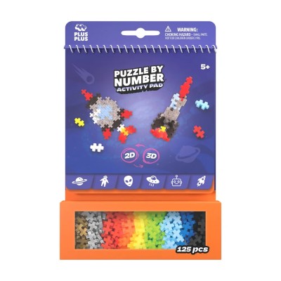 PLUS-PLUS BLOC D'ACTIVITE - ESPACE - 125 PCS