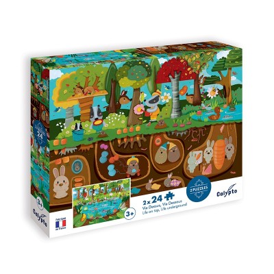 PUZZLE 2*24 P - VIE DESSUS VIE DESSOUS - SENTOSPHERE