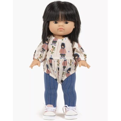 BARBOTEUSE BERTILLE MOTIF JADE- MINIKANE